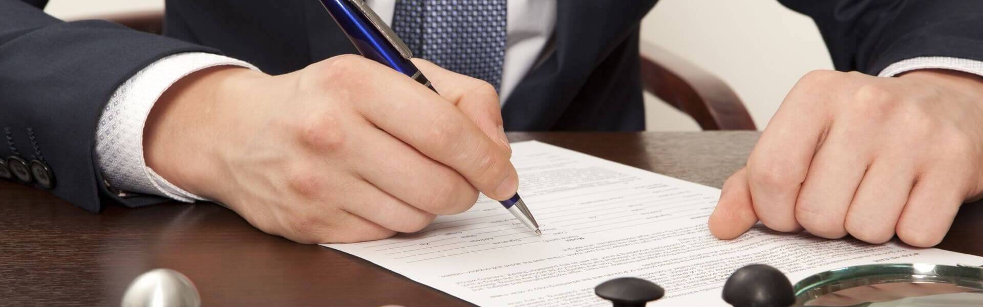 Комплексное решение задач в сфере сертификации и лицензирования